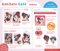 KakiSato Cafe ~ 2026 Merch Collection